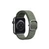 Correa Uniq Aspen para Apple Watch 42/44 mm Verde                     