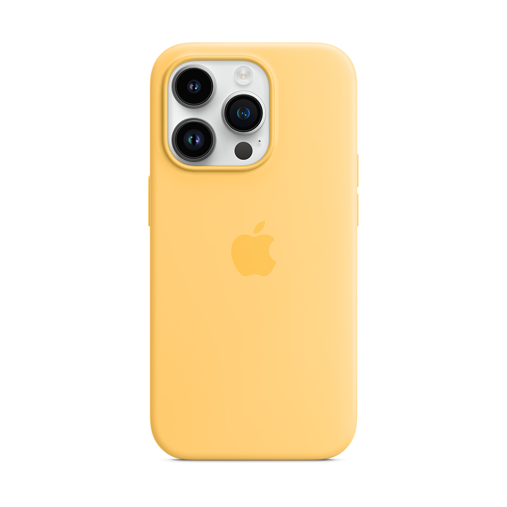 Comprar Funda Apple iPhone 14 Pro MagSafe Silicon Amarillo | MacStore